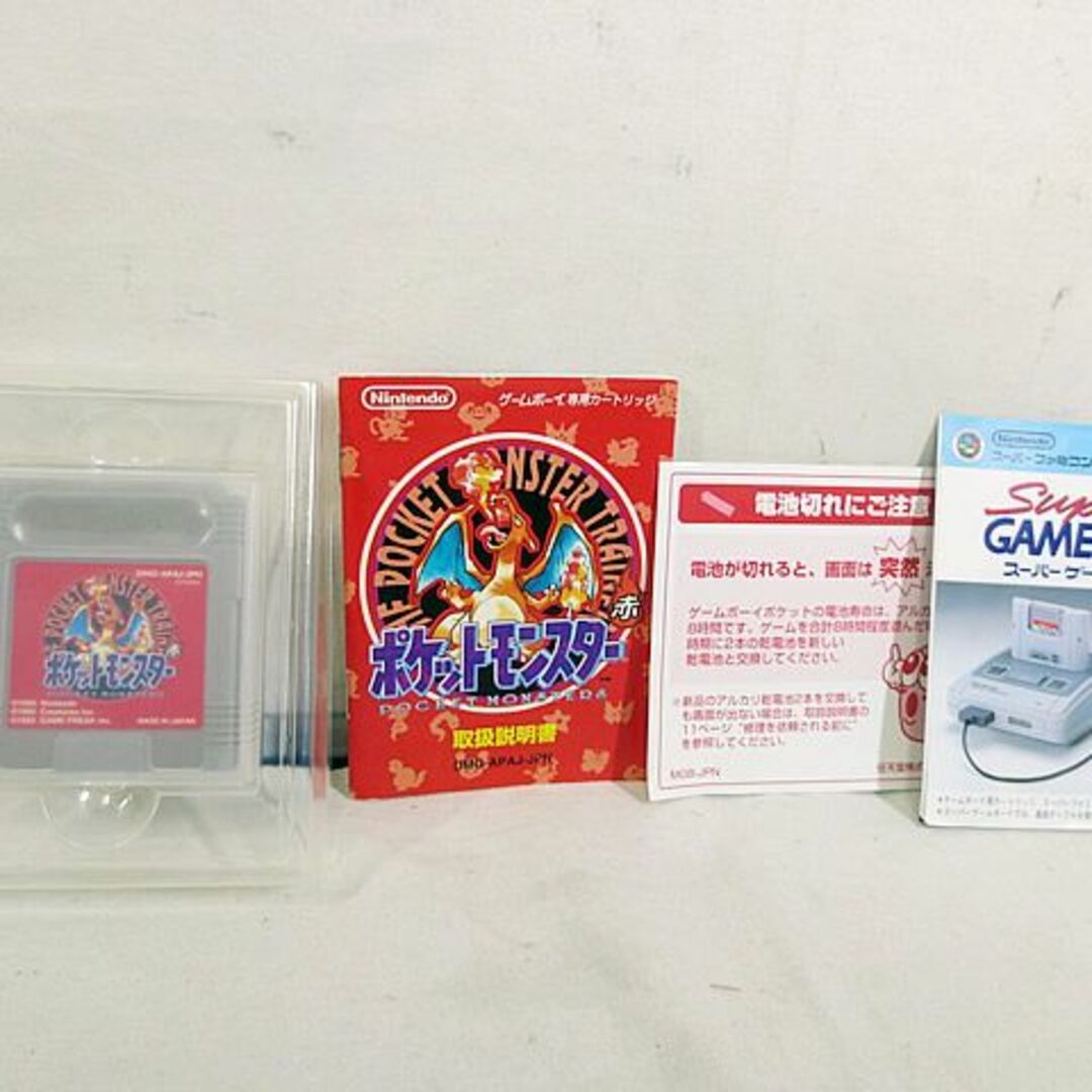 GB ポケットモンスター 赤 美品