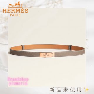 エルメス(Hermes)の専用【新品未使用】《ケリー》ベルト  ✦ エトゥープ ×RG金具❣️最新B刻印❗(ベルト)