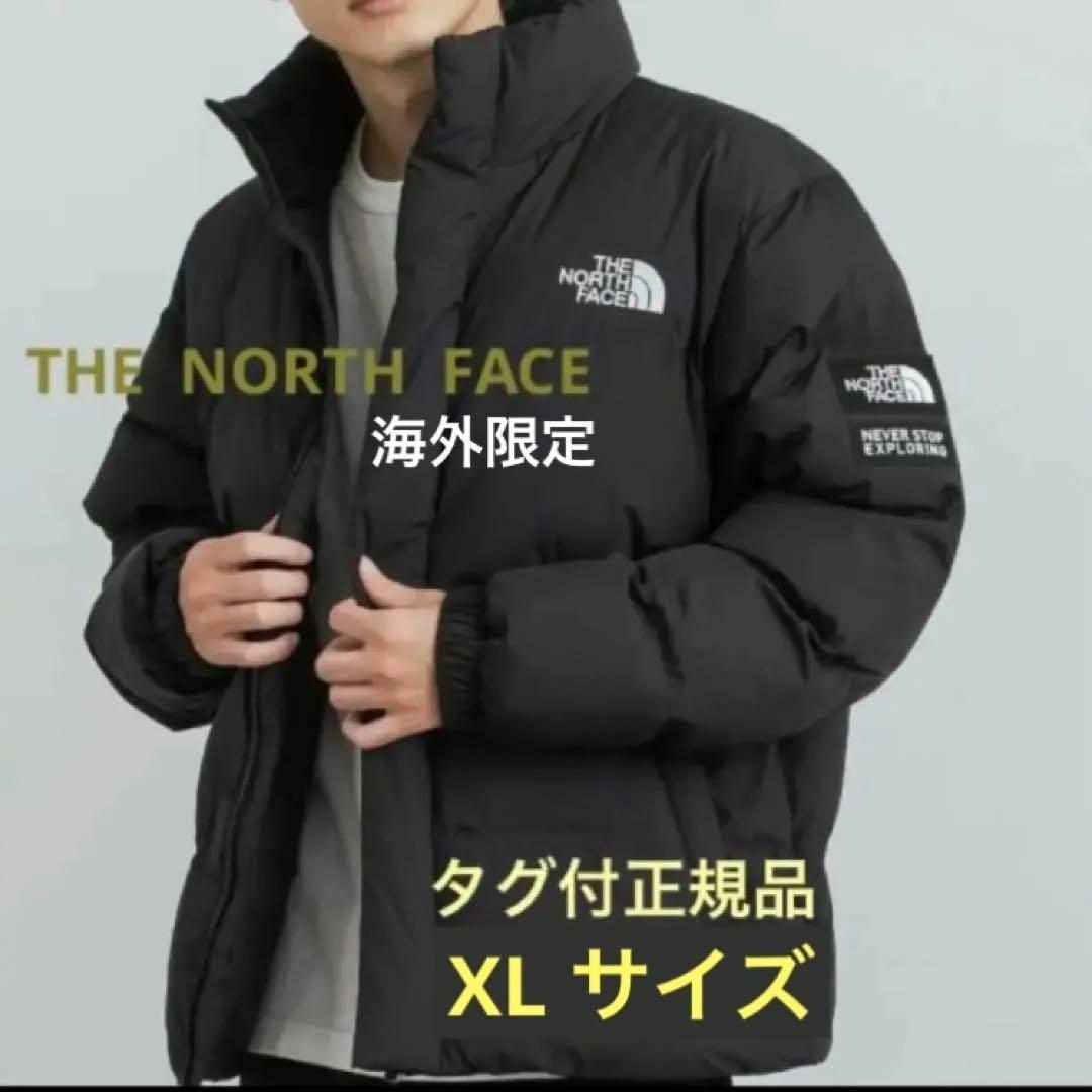 THE NORTH FACE - ノースフェイス ホワイトレーベル 2022モデル 完売品