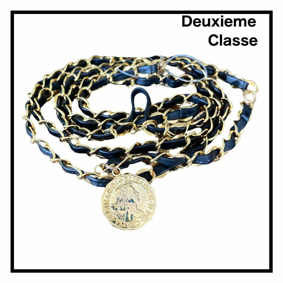 DEUXIEME CLASSE(ドゥーズィエムクラス)の新品タグ付き　ドゥーズィエムクラス　牛革レザーチェーンベルト　レディース　日本製 レディースのファッション小物(ベルト)の商品写真