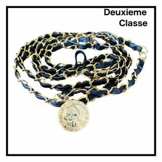 ドゥーズィエムクラス(DEUXIEME CLASSE)の新品タグ付き　ドゥーズィエムクラス　牛革レザーチェーンベルト　レディース　日本製(ベルト)