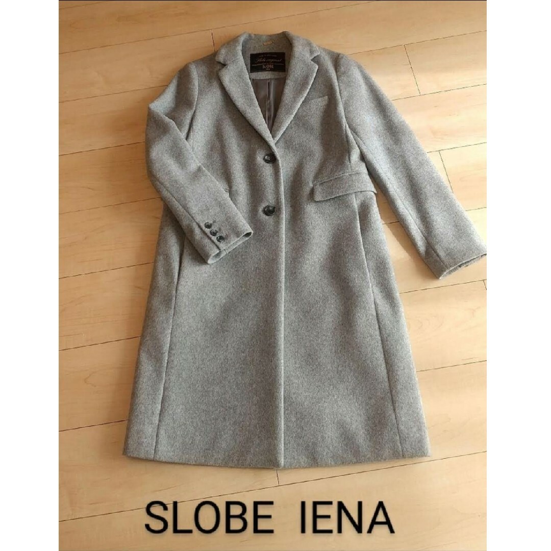 SLOBE IENA(スローブイエナ)の【SLOBE IENA】チェスターコート／ ウールsuper100's レディースのジャケット/アウター(チェスターコート)の商品写真