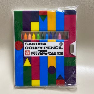 サクラクレパス(サクラクレパス)のサクラ クーピーペンシル 12色 ソフトケース FY12R1(12色入)(ペン/マーカー)