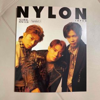 NYLON JAPAN   ナイロンジャパン　Number_i(アイドルグッズ)