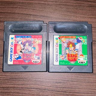 バンプレスト(BANPRESTO)のGBC 格闘料理伝説 ビストロレシピ 2本セット(携帯用ゲームソフト)