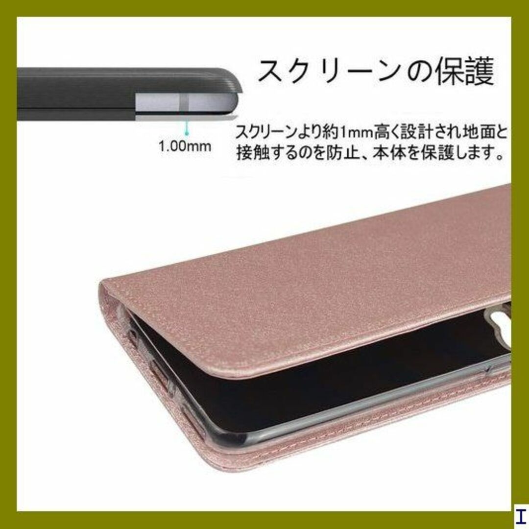 SN4 京セラ Android One S10 / One - レッド 479 スマホ/家電/カメラのスマホアクセサリー(モバイルケース/カバー)の商品写真