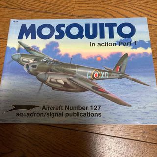 MOSQUITO in action(その他)