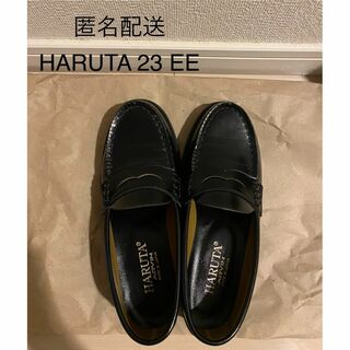 ハルタ(HARUTA)の匿名配送　HARUTA ARVIN ローファー 23 黒(ローファー/革靴)