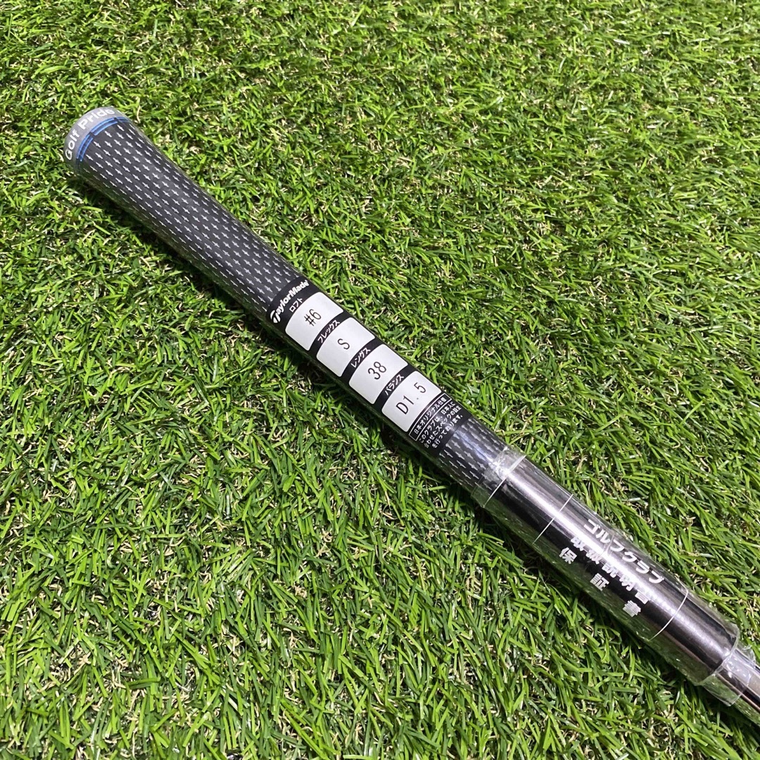 TaylorMade - テーラーメイド ステルス2 レスキューKBSMAX MT85