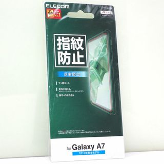 Galaxy A7 用 反射防止 指紋防止 液晶保護フィルム(保護フィルム)