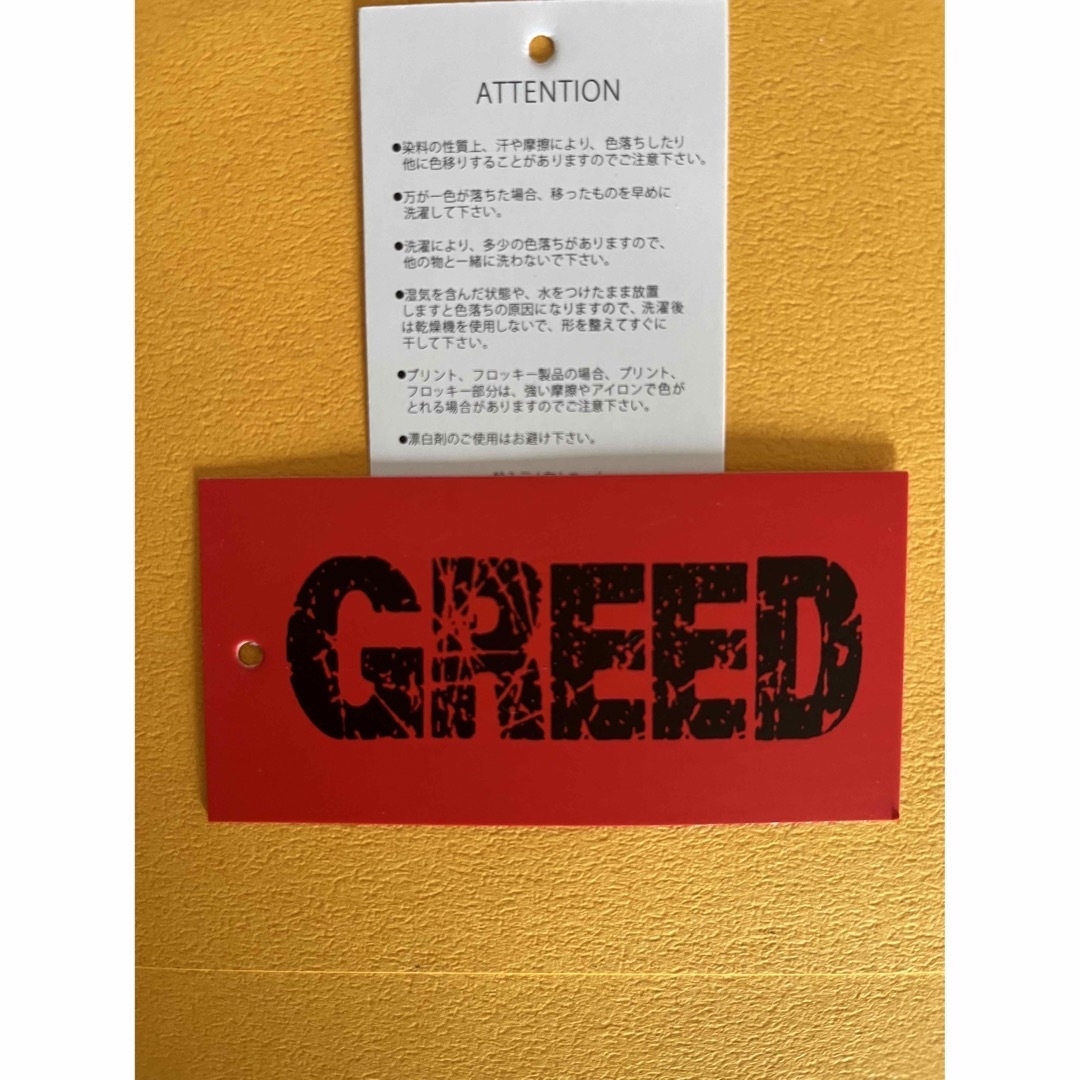 GREED(グリード)の男女兼用　スキニー　パンツ　キッズ　黒　ダンス　練習着　通学　未使用品　100 キッズ/ベビー/マタニティのキッズ服女の子用(90cm~)(パンツ/スパッツ)の商品写真