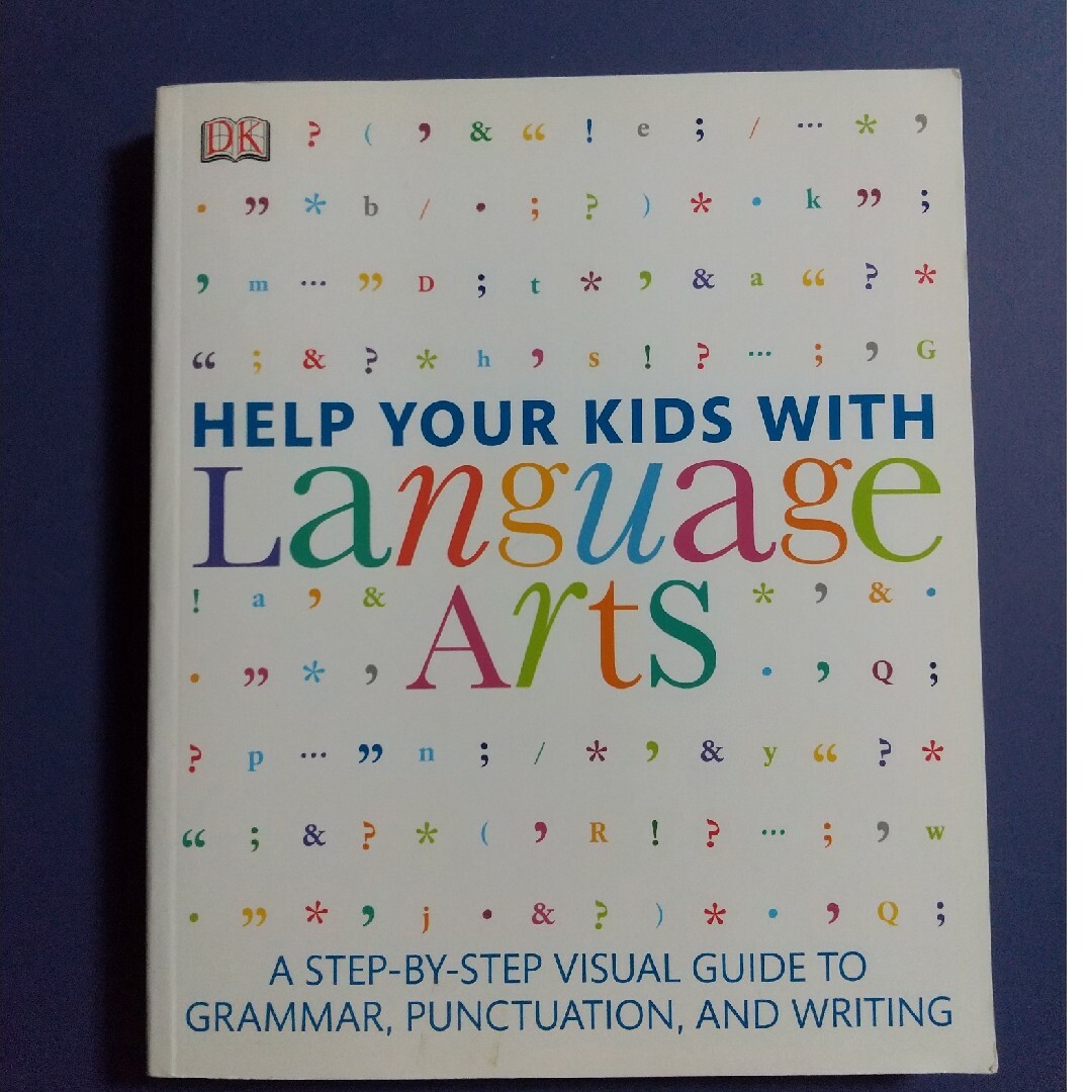 【送料込】HELP YOUR KIDS WITH LANGUAGE ARTS エンタメ/ホビーの本(洋書)の商品写真