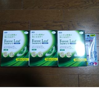 [新品]フォレストリーフ2本パック×3　コンタクト　洗浄液(日用品/生活雑貨)