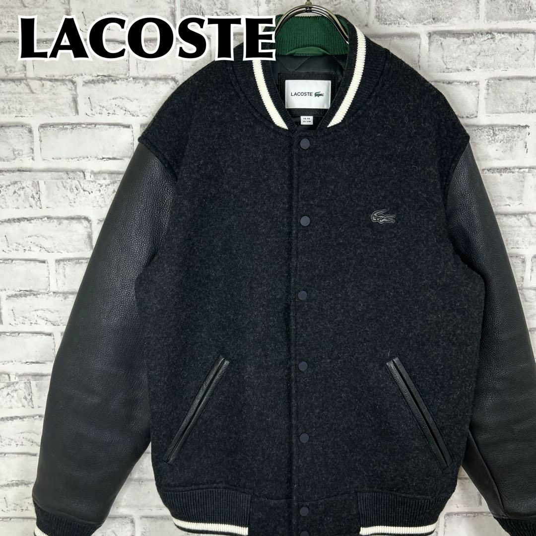 ショッピング最安価格 LACOSTE ラコステ スタジャン やぎ革 ウール混紡