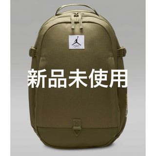 ジョーダン(Jordan Brand（NIKE）)の【allstars様専用】ジョーダン⚠️訳ありフライトバックパック29L(バッグパック/リュック)