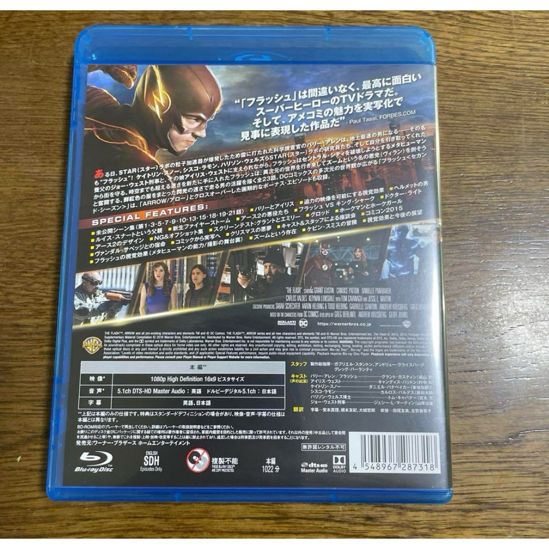 大人気！！THE FLASH/フラッシュ セカンド・シーズン 〈4枚組〉の通販