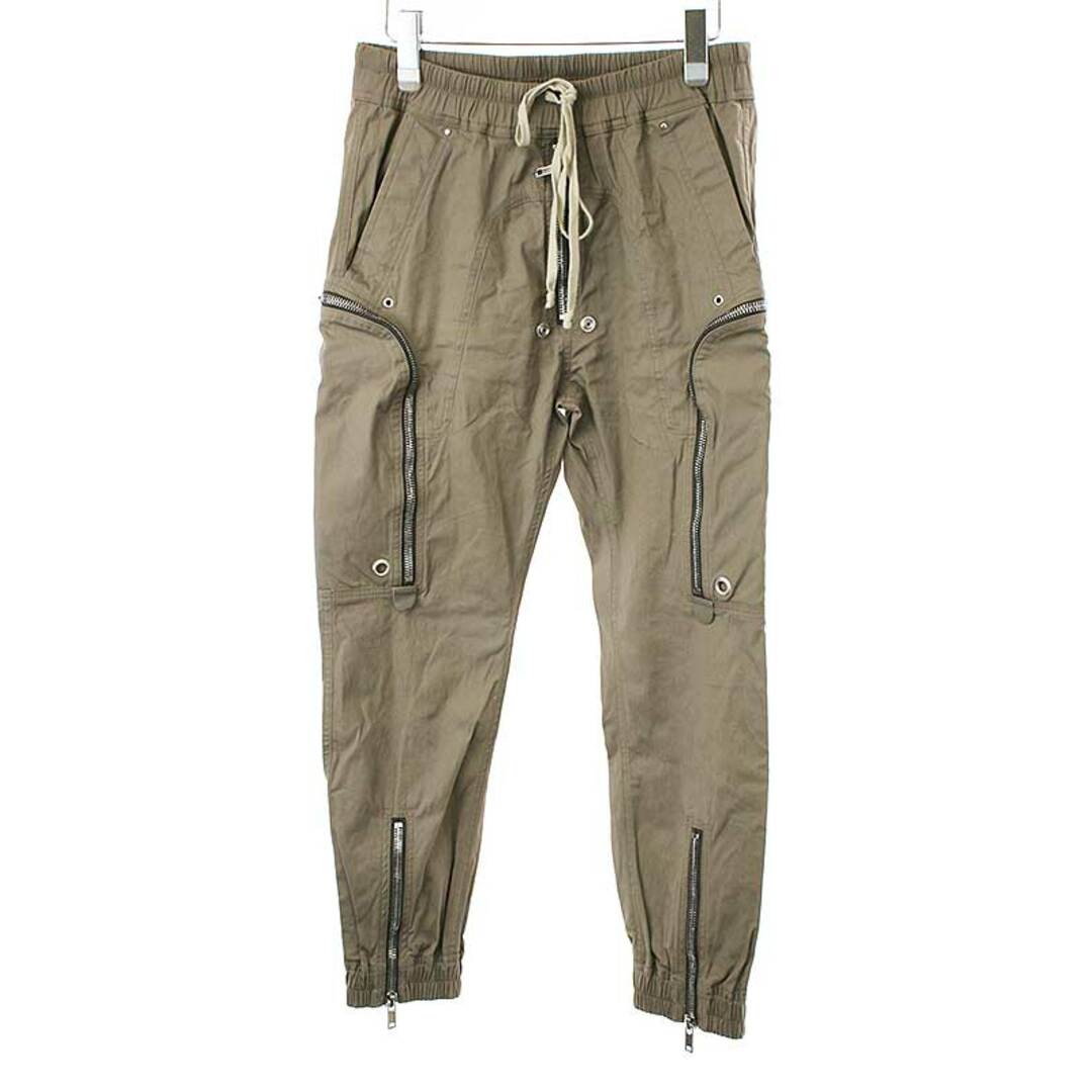 Rick Owens(リックオウエンス)のRick Owens リックオウエンス 21SS Bauhaus Cargo Pants バウハウスカーゴパンツ DUST 48 メンズのパンツ(その他)の商品写真