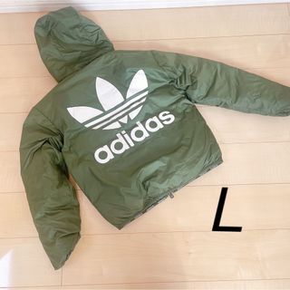 オリジナルス(Originals（adidas）)のアディダスオリジナルス　ダウンコート　リバーシブル　Lサイズ(ダウンジャケット)