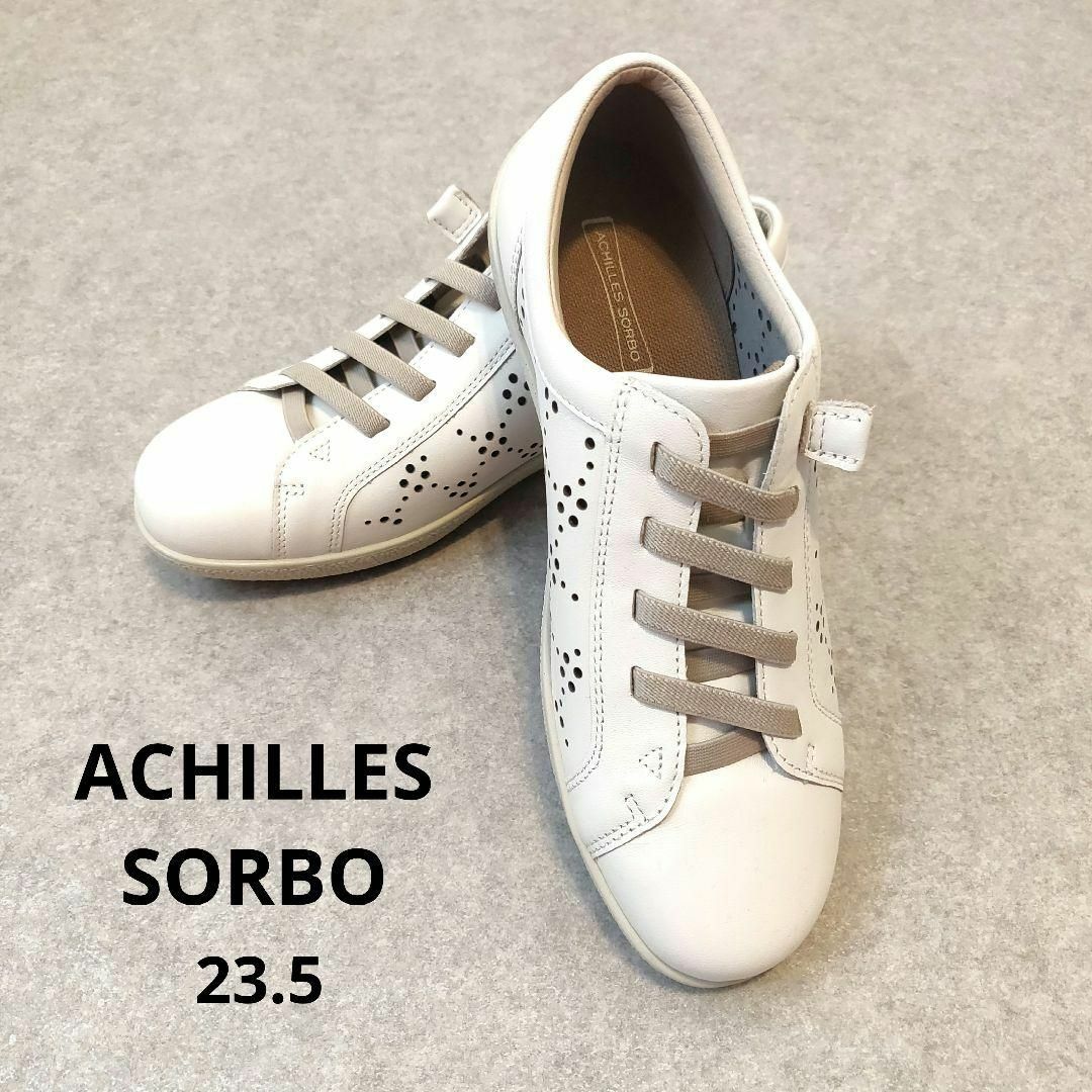 ACHILLES SORBO(アキレスソルボ)のアキレスソルボ　極美品　スニーカー　ウォーキング　スリッポン レディースの靴/シューズ(スニーカー)の商品写真