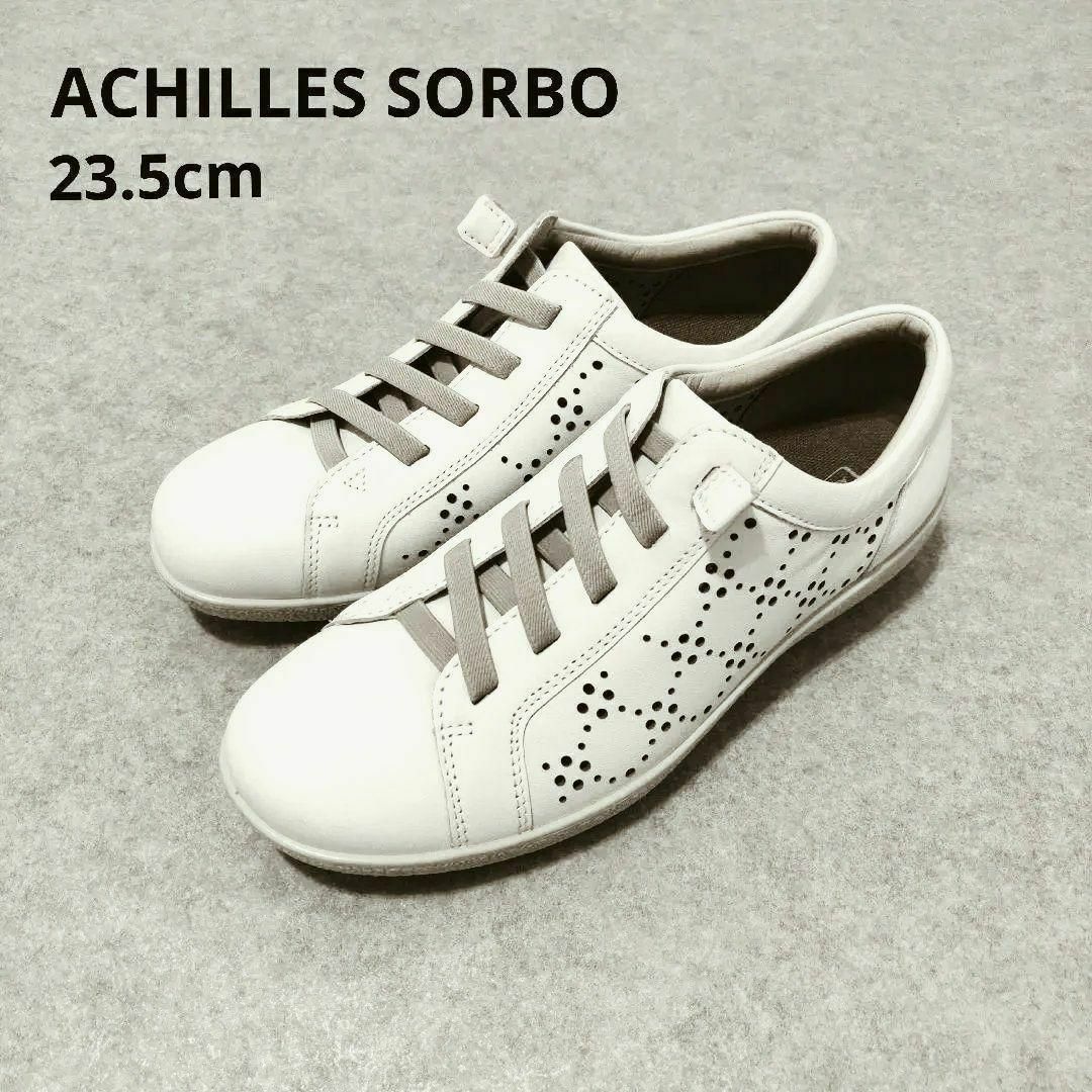 未使用品 ACHILLES SORBO レディース スニーカー