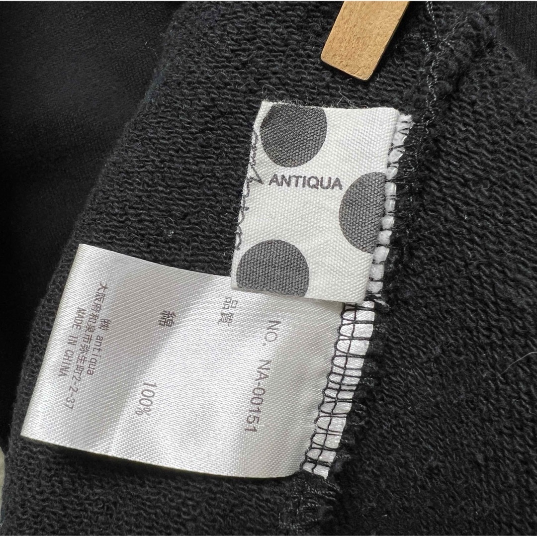 antiqua(アンティカ)の専用　antiqua アンティカ スウェット ボトルネック ワンピース ブラック レディースのワンピース(ロングワンピース/マキシワンピース)の商品写真