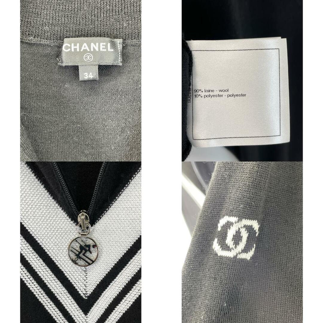 CHANEL - シャネル トップス 34の通販 by エコスタイル|シャネルなら