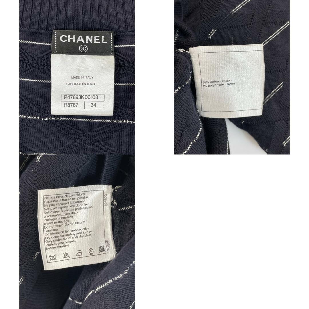CHANEL - シャネル トップス 34の通販 by エコスタイル|シャネルなら