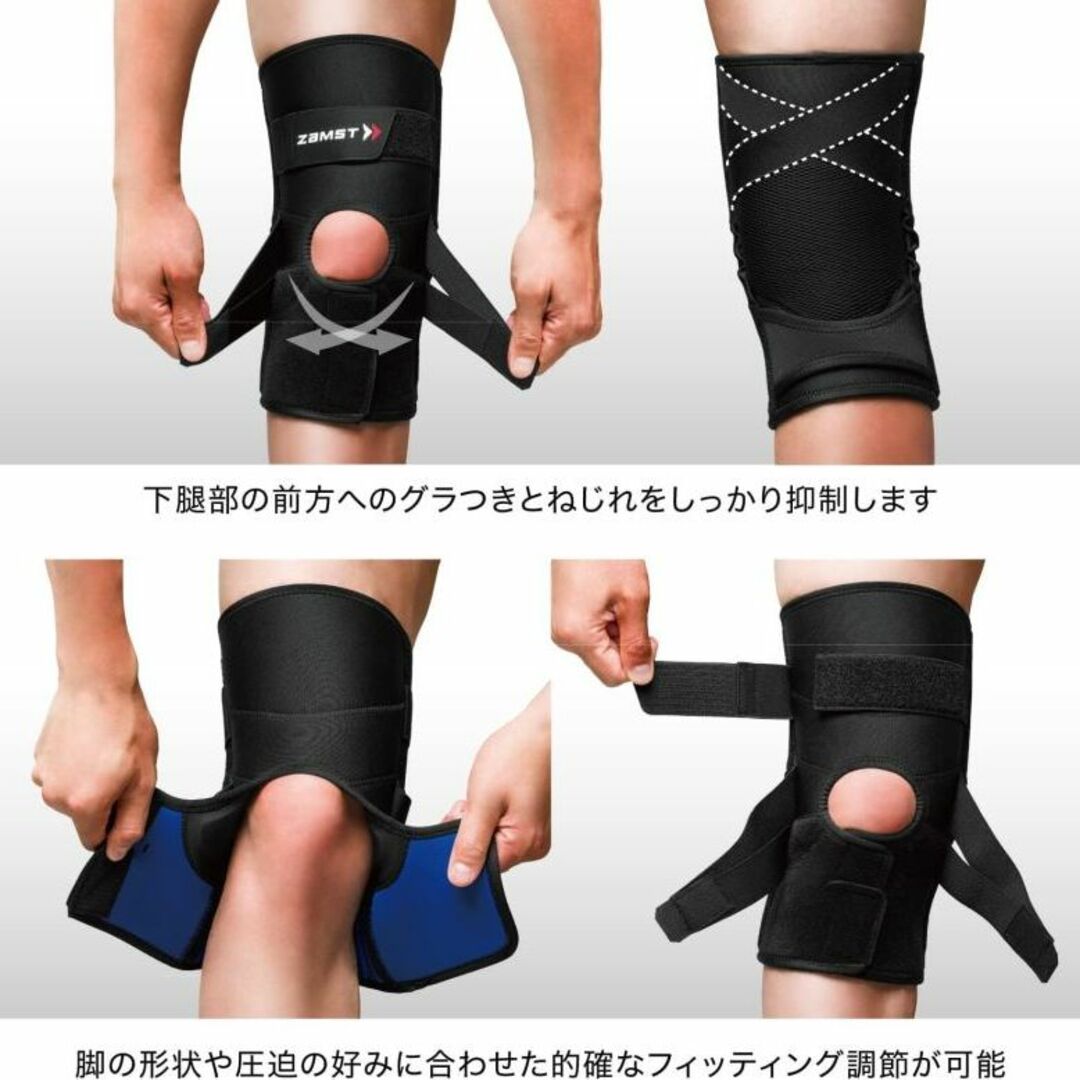 ZAMST(ザムスト)の ZAMST(ザムスト) ZK-PROTECT 膝サポーター 左右兼用 M スポーツ/アウトドアのトレーニング/エクササイズ(トレーニング用品)の商品写真