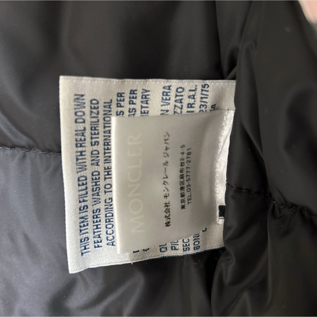 MONCLER(モンクレール)のMONCLER  モンクレール　トゥール　ダウンジャケット メンズのジャケット/アウター(ダウンジャケット)の商品写真