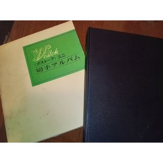 ボストーク(Vostok（Восток）)のボストーク バインダー切手アルバム(使用済み切手/官製はがき)