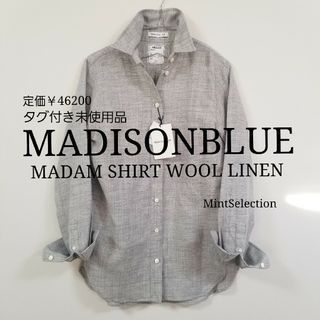 希少/美品 /マディソンブルー マルティニーク別注 ドット柄 ハンプトンシャツ