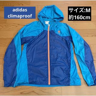 アディダス(adidas)のadidas climaproof ナイロン　ジャケット　パーカー　薄手(ジャケット/上着)