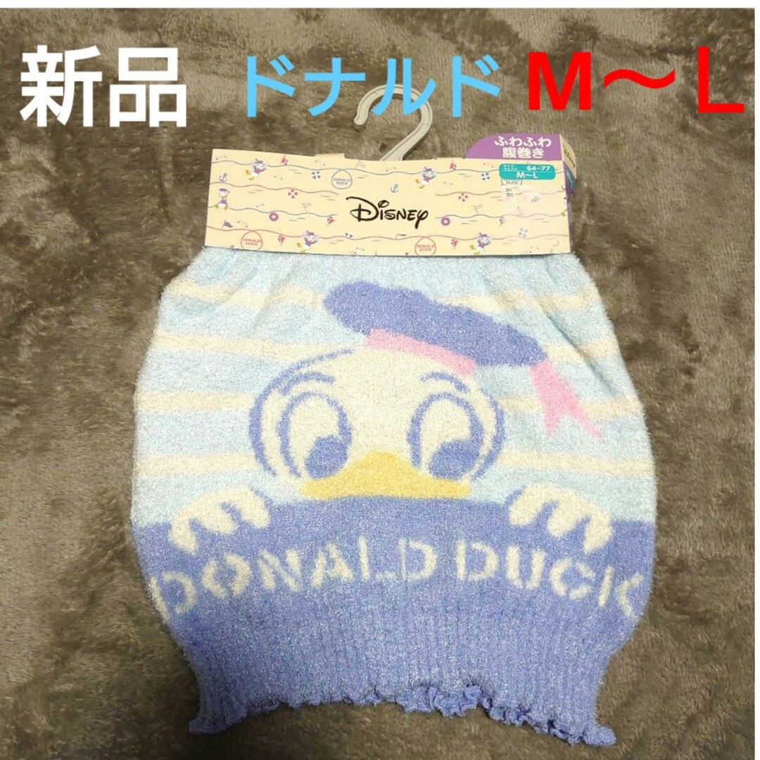 Disney(ディズニー)の新品　Disney　ドナルド　腹巻き　M〜Ｌ レディースの下着/アンダーウェア(アンダーシャツ/防寒インナー)の商品写真