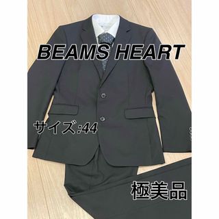 ビームス(BEAMS)の⬛️BEAMS HEART スーツ　セットアップ　ネイビー　44(セットアップ)