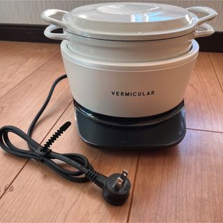 Vermicular - ☆ほぼ新品☆ バーミキュラ ライスポットミニ 3合炊き