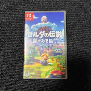 ニンテンドースイッチ(Nintendo Switch)のゼルダの伝説 夢をみる島(家庭用ゲームソフト)