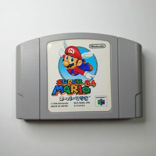 ニンテンドウ64(NINTENDO 64)の【中古】スーパーマリオ64 NINTENDO64 ソフト(家庭用ゲームソフト)