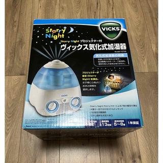 タイショウセイヤク(大正製薬)のヴィックス 気化式加湿器 Starry Night 星空 Kaz V3700(加湿器/除湿機)