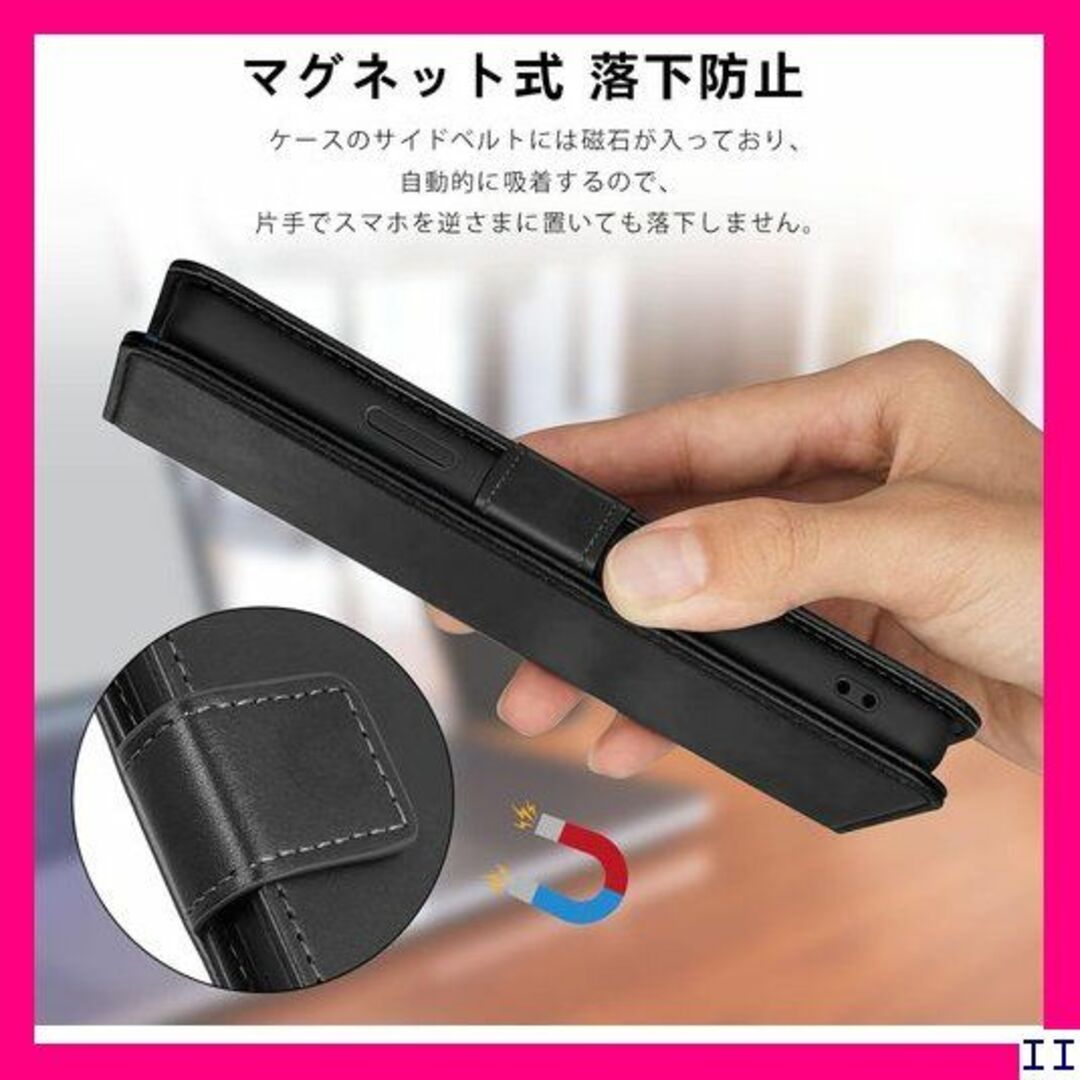 SN5 For Galaxy S23 Ultra ケース 能 ブラック 237 スマホ/家電/カメラのスマホアクセサリー(モバイルケース/カバー)の商品写真