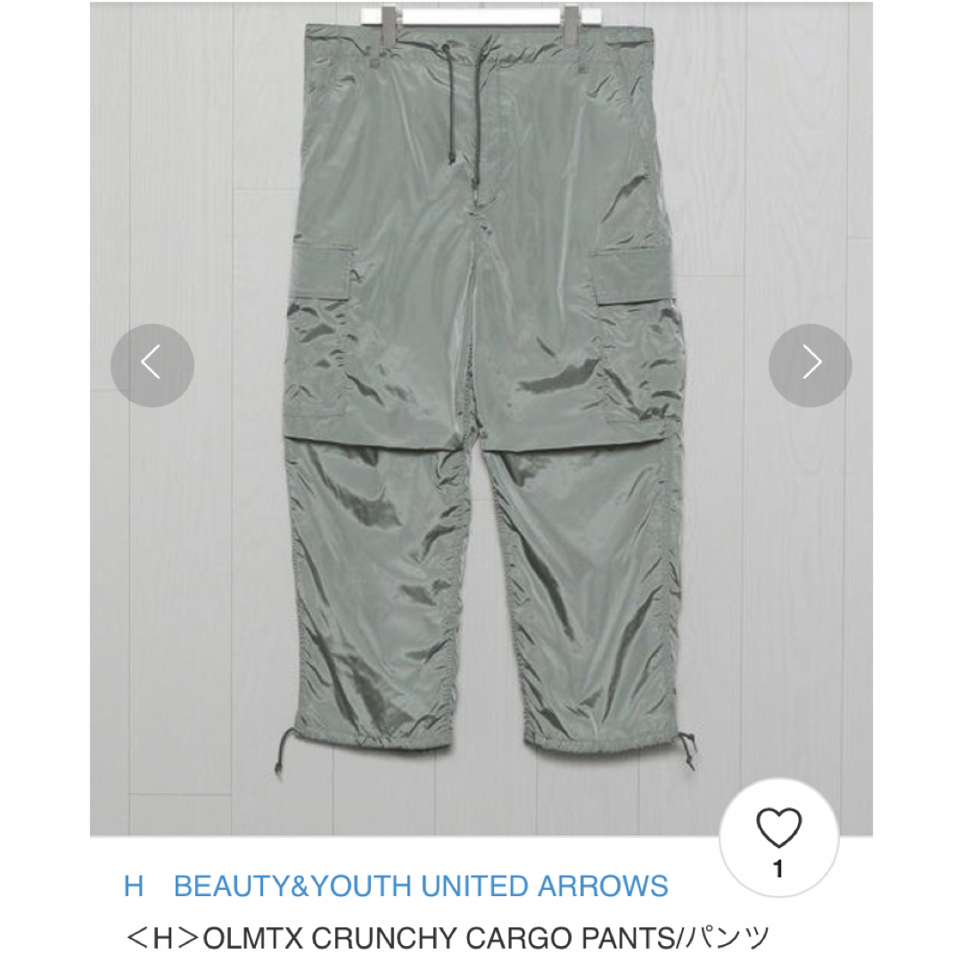 ワークパンツ/カーゴパンツh beauty&youth olmetex crunchy cargo 