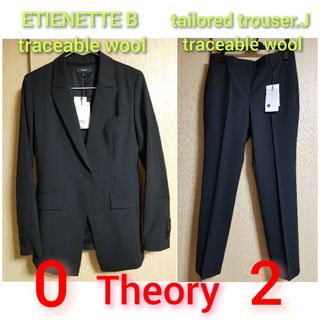 定価4,5万★Theory★セオリー★スーツ ノーカラージャケット★0★ブラック