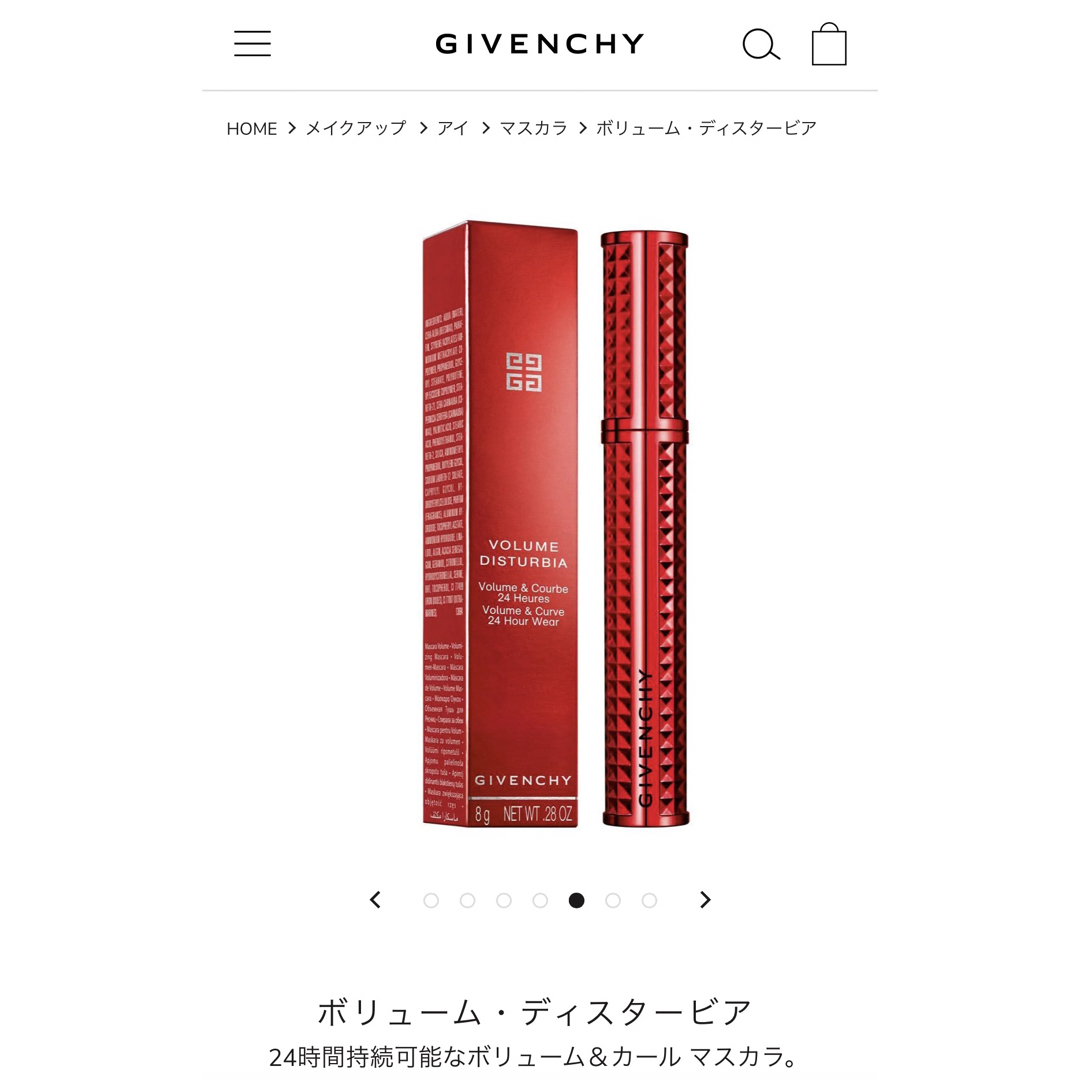 GIVENCHY(ジバンシィ)の【新品未開封】ボリューム・ディスタービア コスメ/美容のベースメイク/化粧品(マスカラ)の商品写真