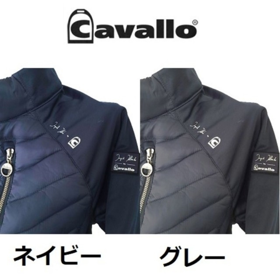 cavallo カバロ　グレー　防寒　ジャケット　乗馬用品　馬術　乗馬ウェア