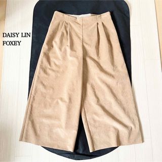 フォクシー(FOXEY) パンツ(ベージュ系)の通販 85点 | フォクシーの