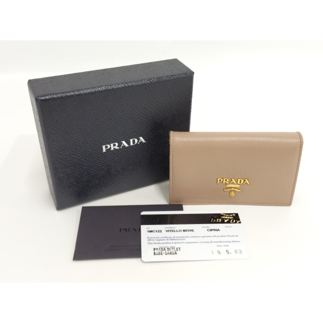 PRADA(プラダ)のPRADA カードケース 名刺入れ ベージュ 1MC122 レディースのファッション小物(名刺入れ/定期入れ)の商品写真