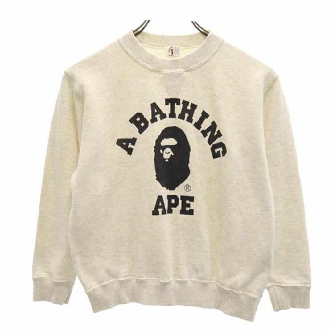 ベイビーマイロ 日本製 プリント 長袖 トレーナー 130 グレー系 BABY MILO A BATHING APE スウェット ロゴ キッズ  【231118】商品詳細