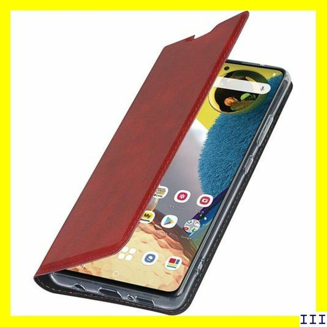 SN6 LG VELVET L-52A ケース ドコモ L いた レッド 640 スマホ/家電/カメラのスマホアクセサリー(モバイルケース/カバー)の商品写真