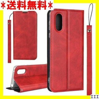 SN6 LG VELVET L-52A ケース ドコモ L いた レッド 640(モバイルケース/カバー)