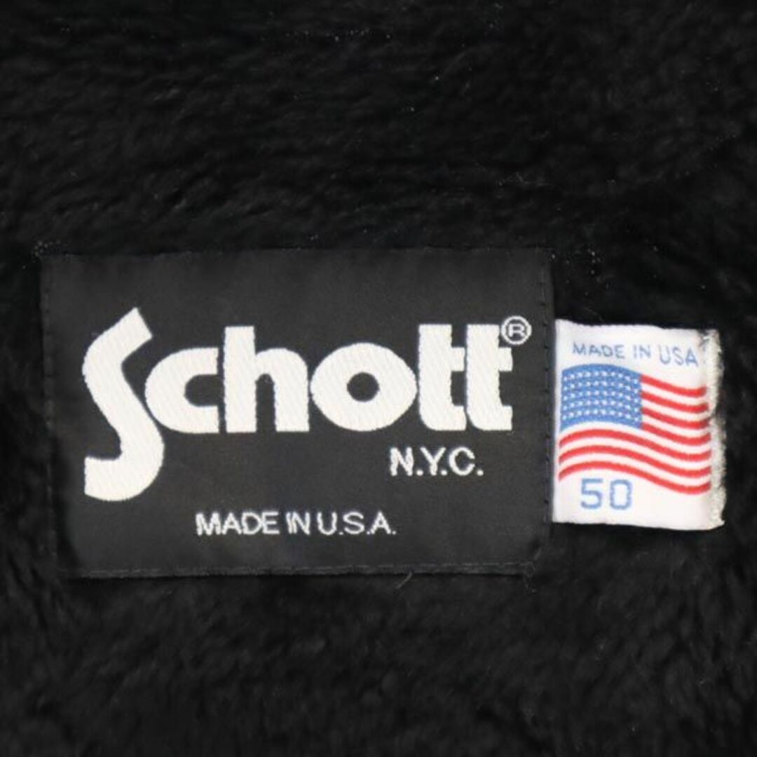 schott(ショット)のショット USA製 裏ボアライナー ベスト 50 ブラック系 schott メンズ 古着 【231118】 メンズのトップス(ベスト)の商品写真