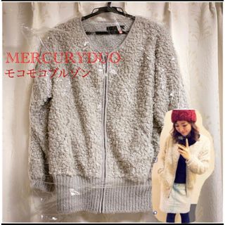 マーキュリーデュオ(MERCURYDUO)のモコモコブルゾン(ブルゾン)